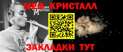 твердый Камышлов