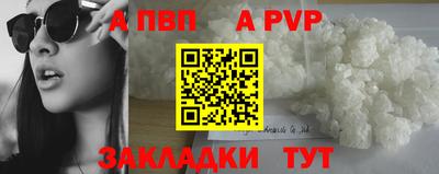 гидропоника Канаш