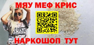 гидропоника Канаш