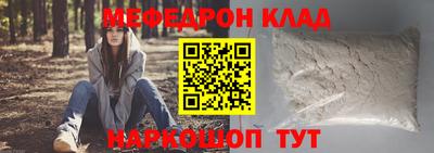 твердый Камышлов