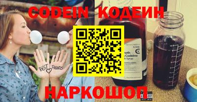гидропоника Канаш