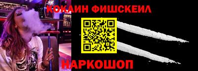 гидропоника Канаш