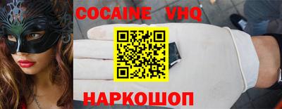 гидропоника Канаш