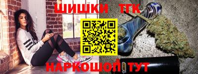 гидропоника Канаш
