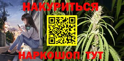 гидропоника Канаш