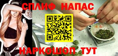 марки nbome Кандалакша