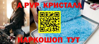 твердый Камышлов