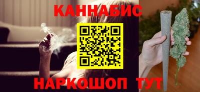 гидропоника Канаш