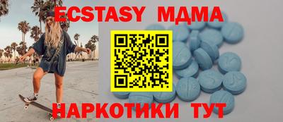 твердый Камышлов