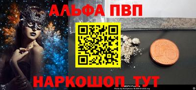 гидропоника Канаш