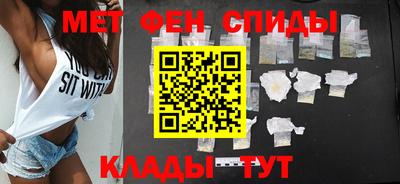 гидропоника Канаш