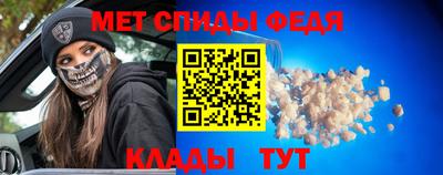 гидропоника Канаш