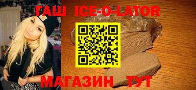 гидропоника Канаш