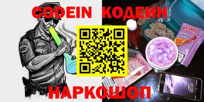 гидропоника Канаш
