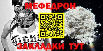 твердый Камышлов