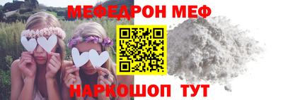 твердый Камышлов