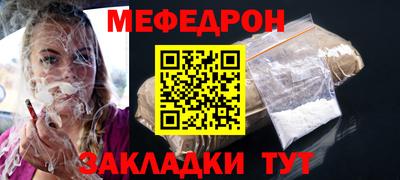 гидропоника Канаш