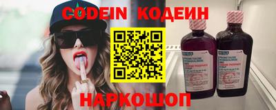 твердый Камышлов