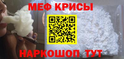 гидропоника Канаш